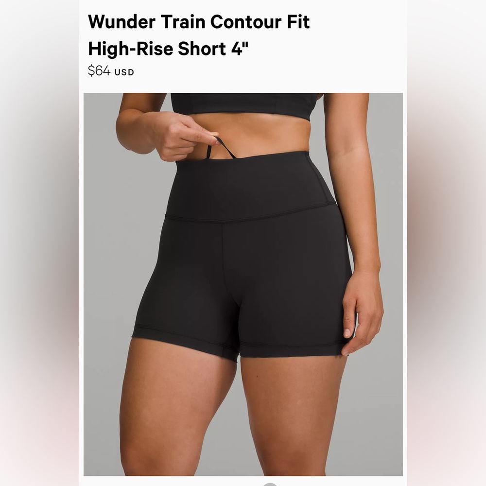 Wunder Train Contour fit High-Rise 4”